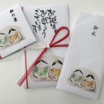 熨斗袋作り