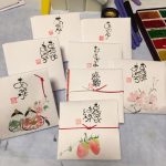 可愛いポチ袋